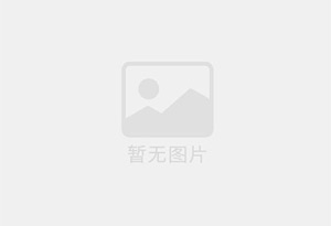 海安瓷砖空鼓公司的电话是多少？